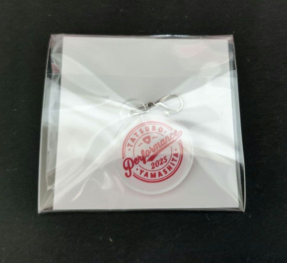 【未開封品】山下達郎 2025 愛知ご当地プレート+非売品チャーム