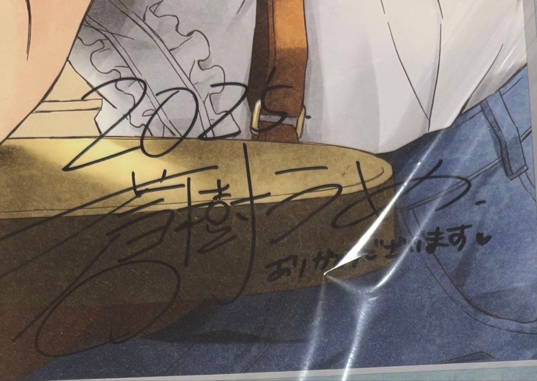 蒼樹うめ　直筆サイン入り　B4キャラファイングラフ　複製原画