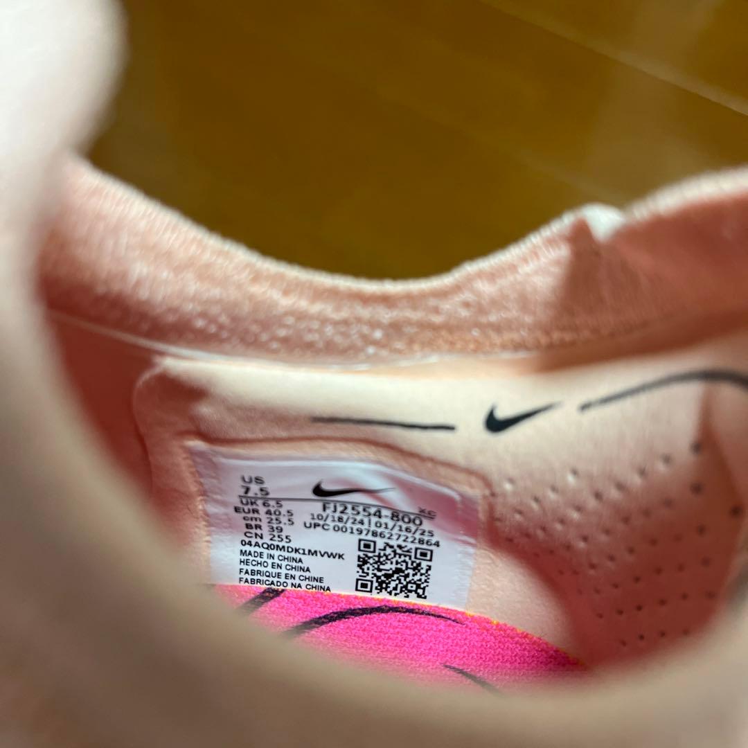 ナイキ ファントムGX2 エリート AG-PROサッカー スパイク 25.5cm