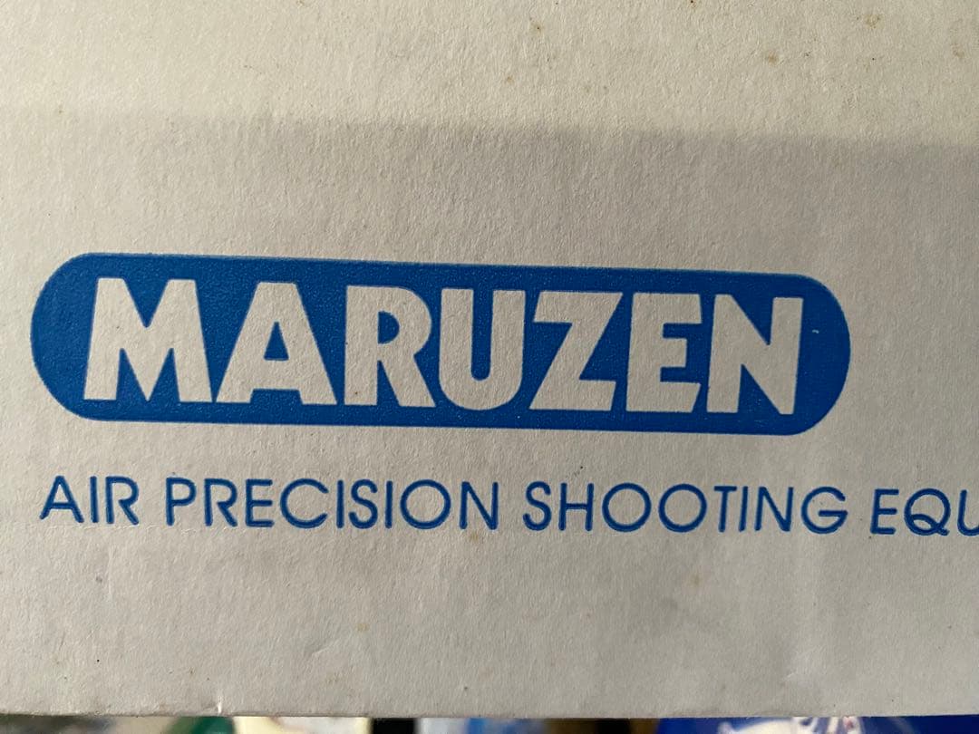 マルゼン　APS-Ⅱ スナイパーライフル バイポット、スコープ付き