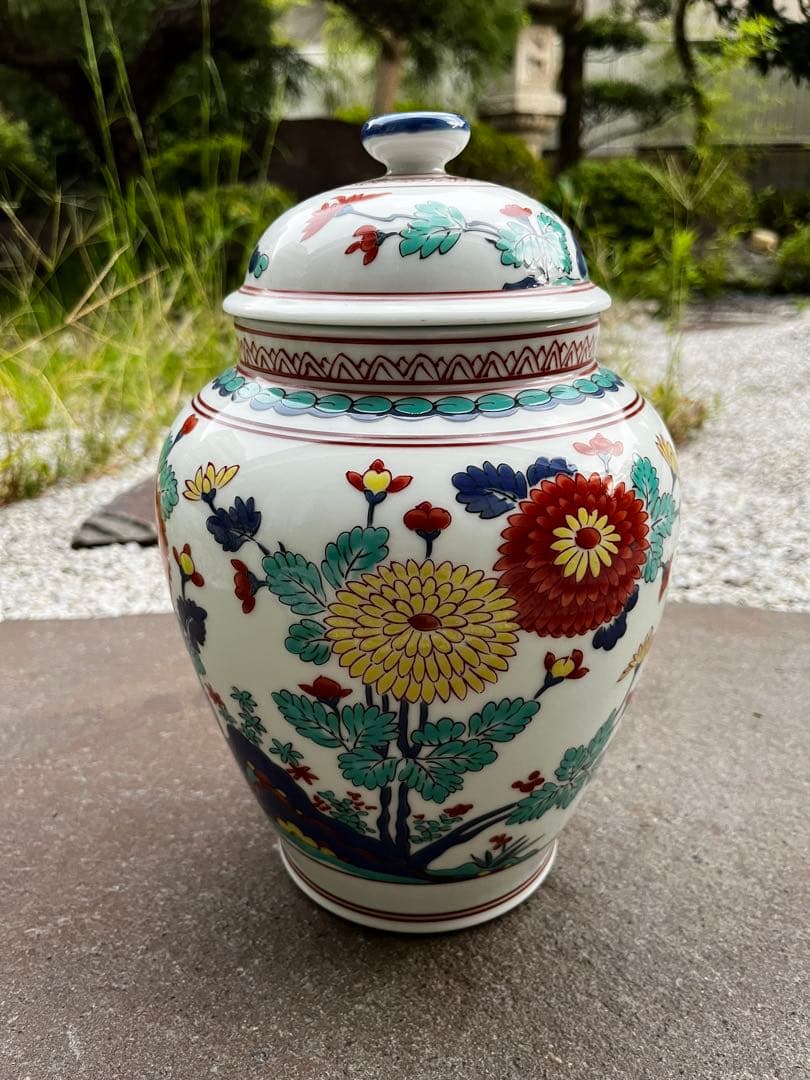 復刻　柿右衛門　岩菊文蓋付壺　其泉窯　1993年　フランクリン画廊　共箱付