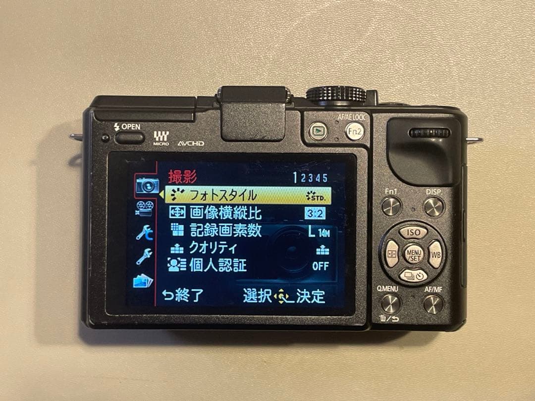 【KITT 】LUMIX DMC-GX1 ボディ ブラック【完動品】
