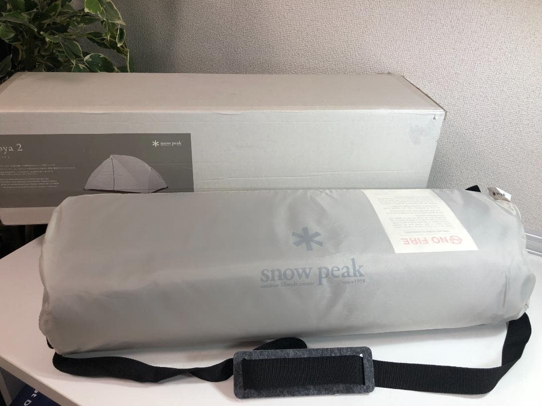未使用品☆スノーピーク　Toya2　トヤ2　テント