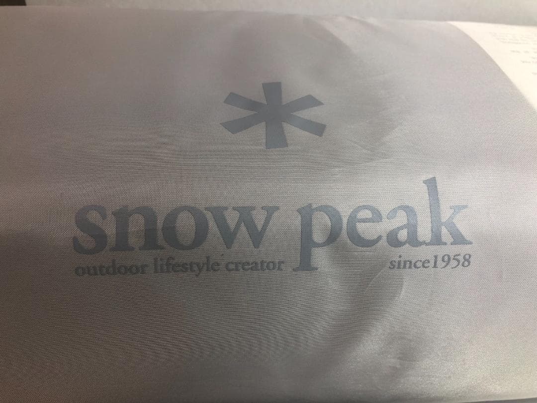 未使用品☆スノーピーク　Toya2　トヤ2　テント