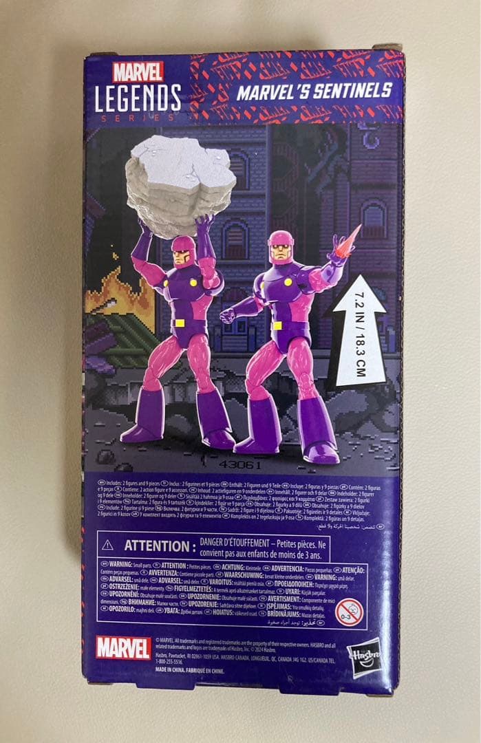 マーベルレジェンド センチネル 2パック アニメ版