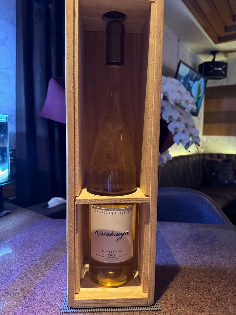 ワイン Kenzo Estate Sauvignon Blanc 2014 1.5L