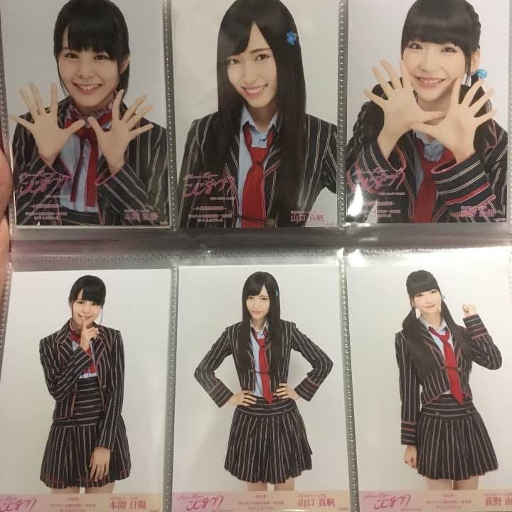 こじまつり 前夜祭 感謝祭 コンプ NGT48