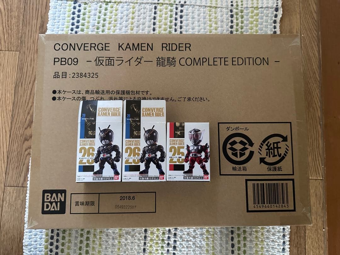 CONVERGE KAMEN RIDER 龍騎 コンプリートセット　新品未開封