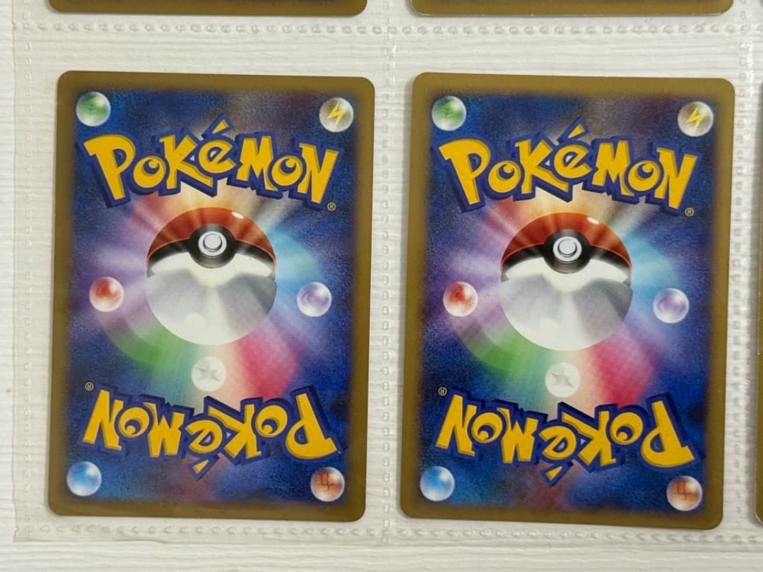 ポケモンカードゲームDP　映画公開記念　プレミアムシート2008　ピカチュウ　等