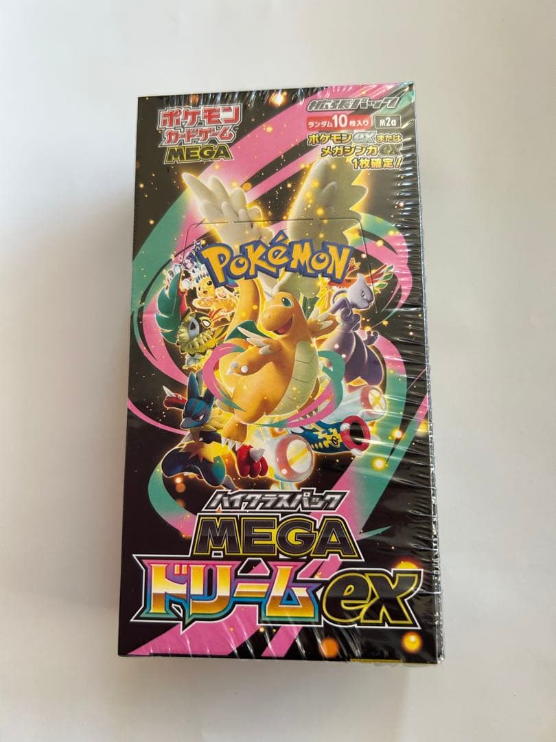 ポケモンカードMEGAドリームEXシュリンク付き