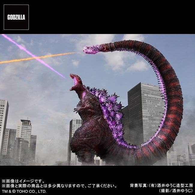 東宝30cm シリーズ ゴジラ（2016）第4形態 覚醒Verゴジラストア限定版