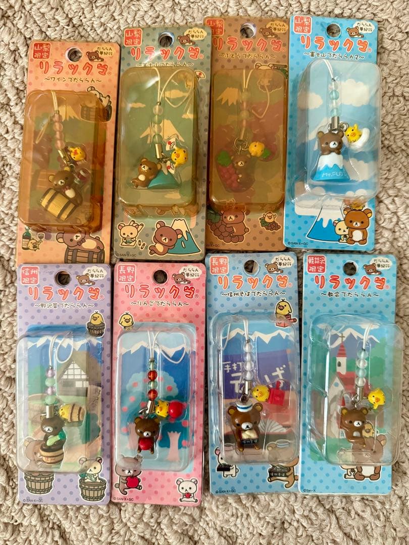 ご当地リラックマ だららん夢紀行 ストラップ マスコット まとめ売り 67点