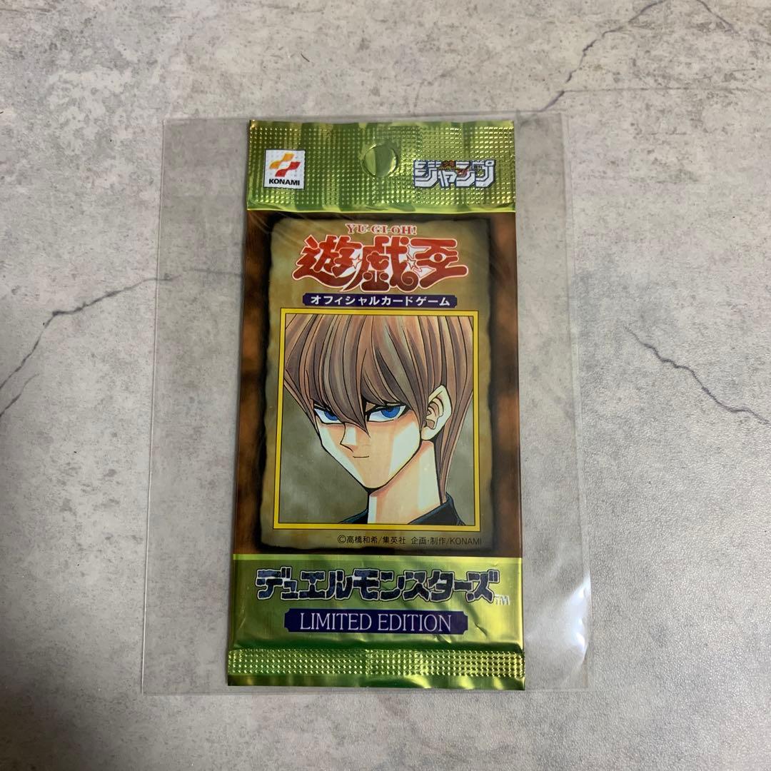 遊戯王　リミテッドエディション1 海馬　未開封