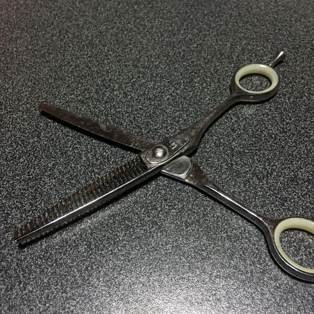 業務用 セニング シザー