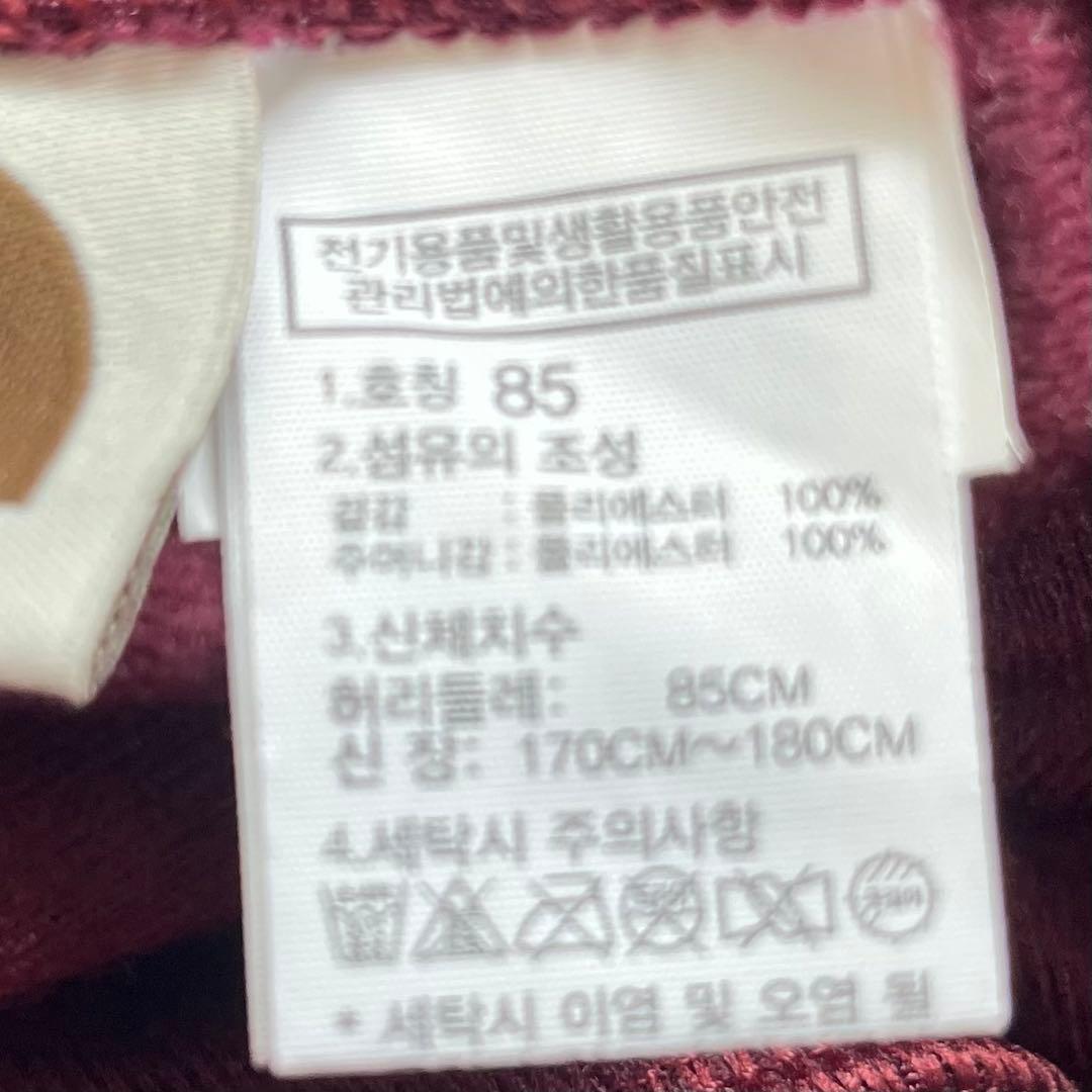 ヨッシー様　ノースフェイス　トラックジャケット　ジャージ上下　韓国製 Lサイズ