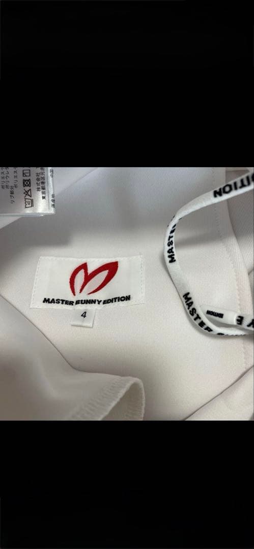 マスターバニー☆アスレチックマスター