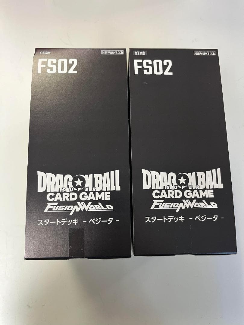 ドラゴンボールスーパーカード ベジータ [FS02] 2ボックス（12 個入）