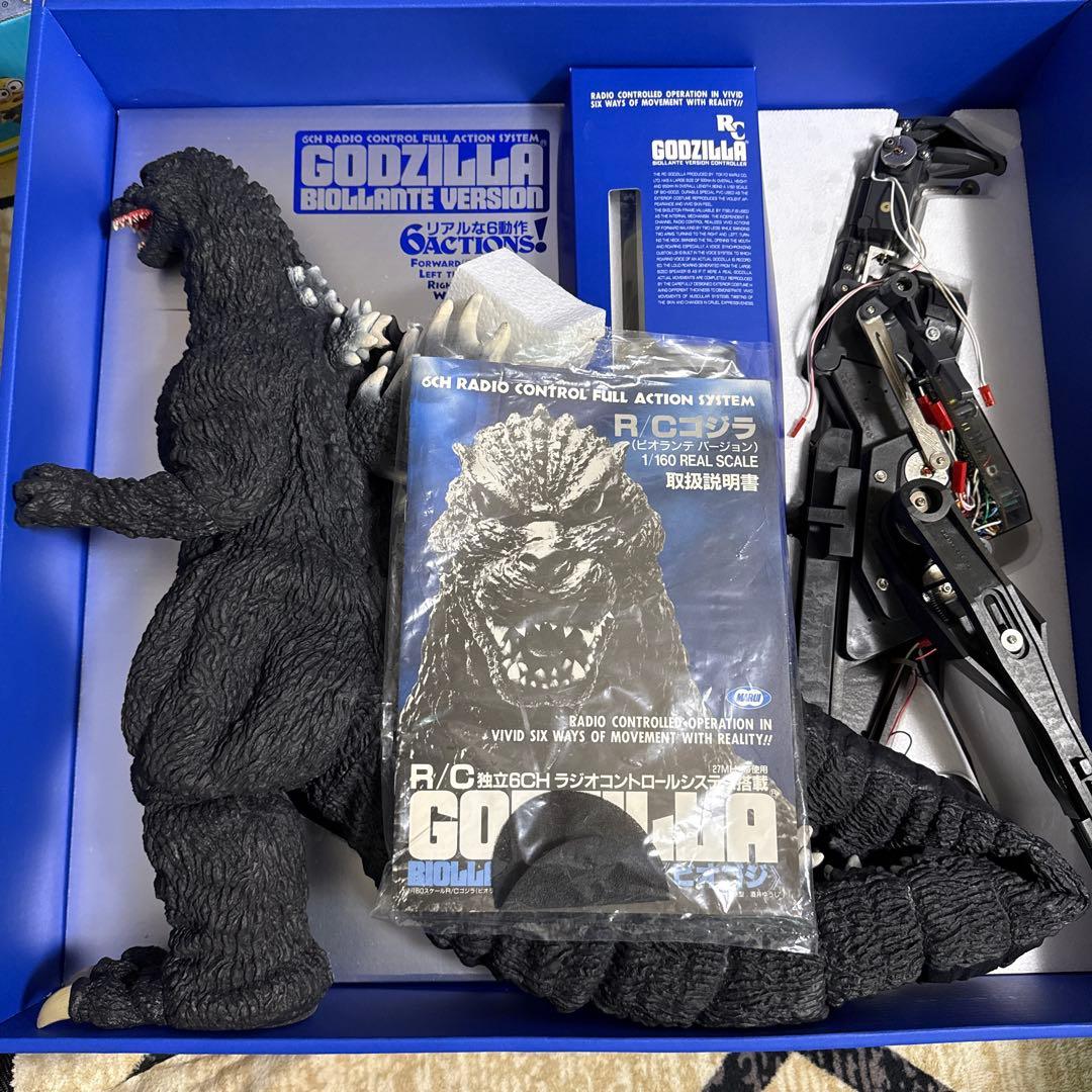 ゴジラ ビオゴジ 完動品