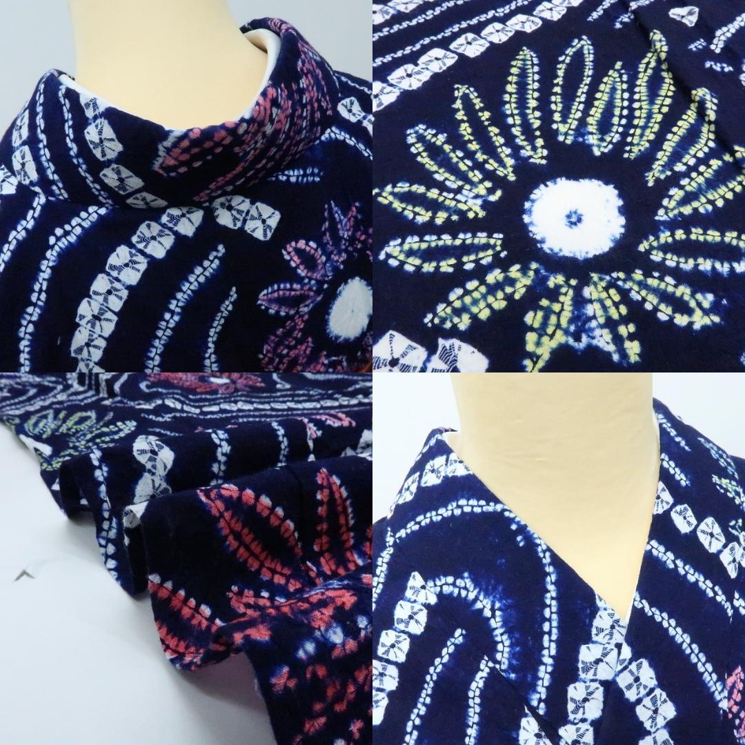 専用Y3221◆有松鳴海絞り 手縫い仕立て 背・胸当て付 向日葵　高級浴衣