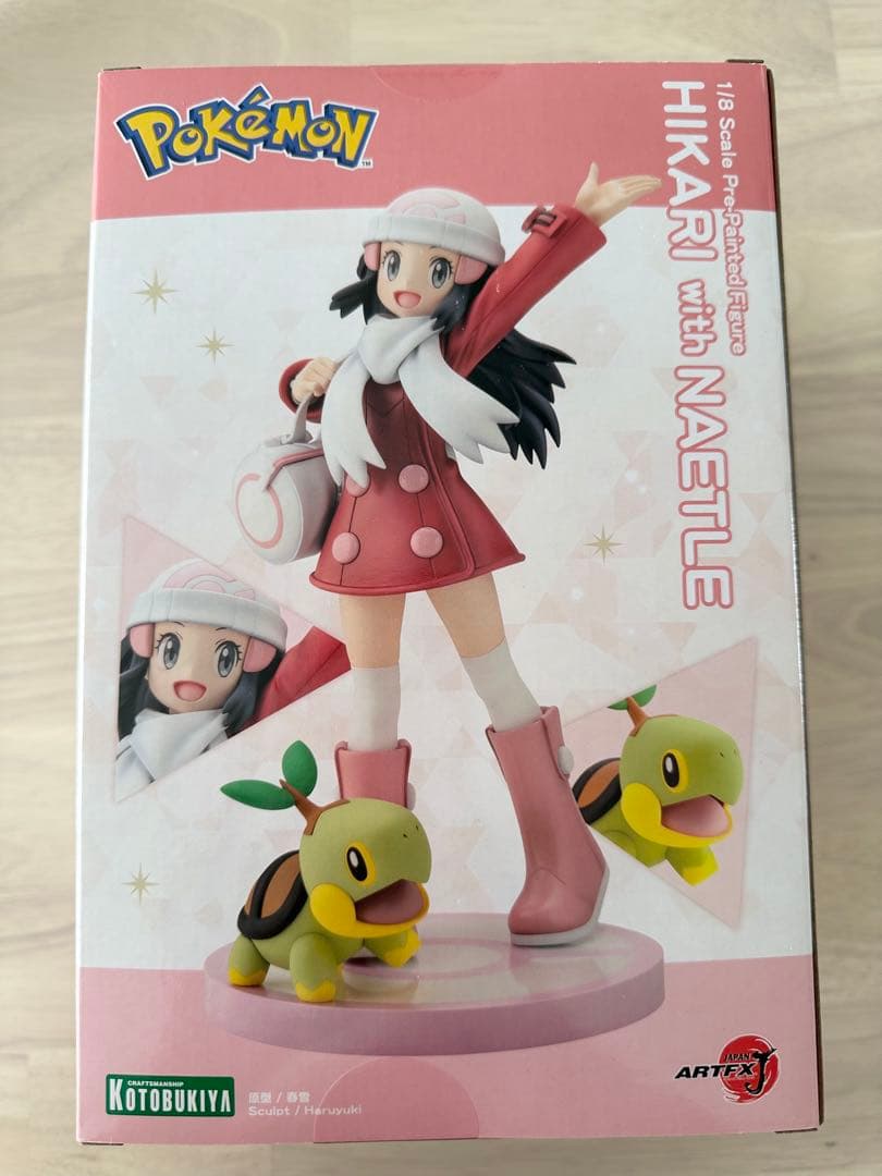 ヒカリ　ナエトル　フィギア