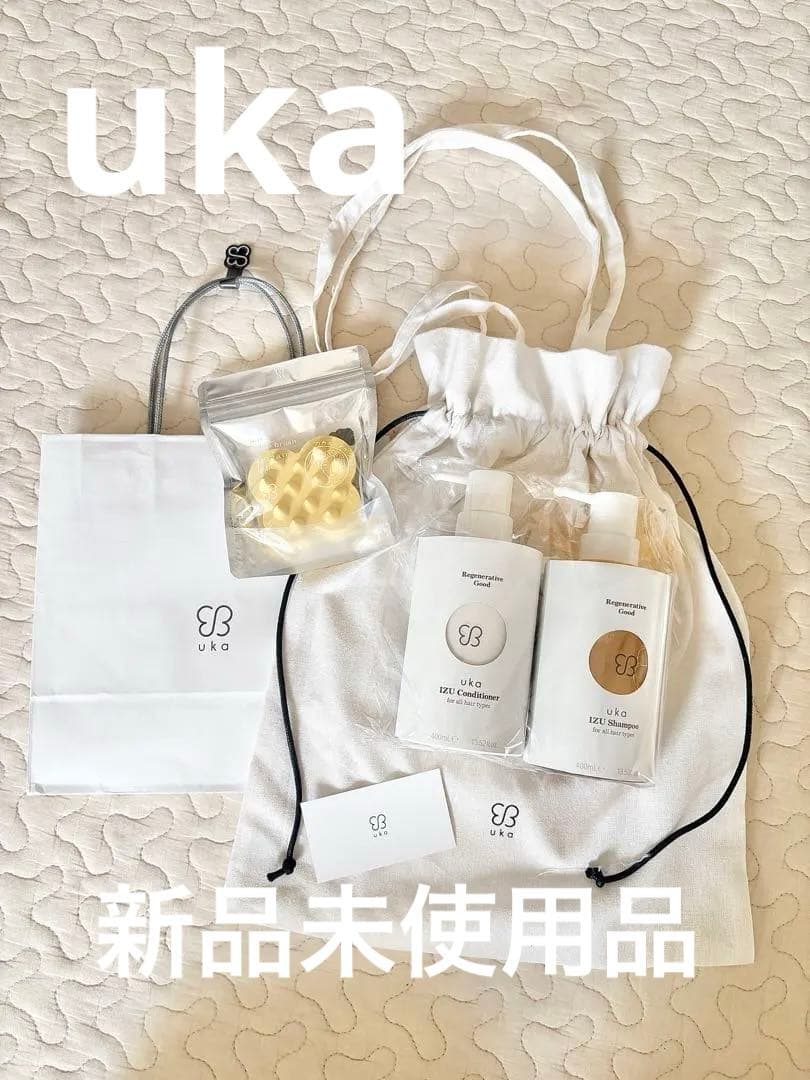 ウカ　シャンプー&コンディショナー　スカルプブラシセット