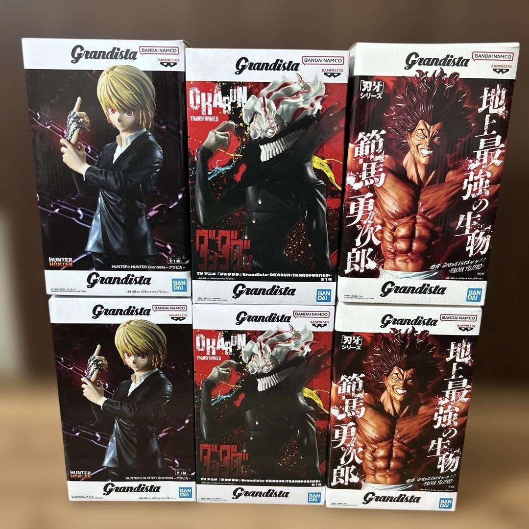 Grandistaフィギュア６体セット
