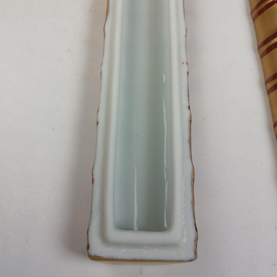 Ｗ９７　香合　『金彩　横笛　香合』『小木曽芳正 作』　共箱　茶道具