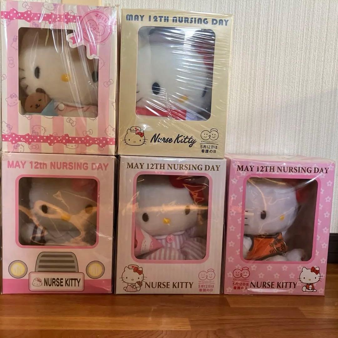ハローキティ　看護の日　ぬいぐるみ5点セット