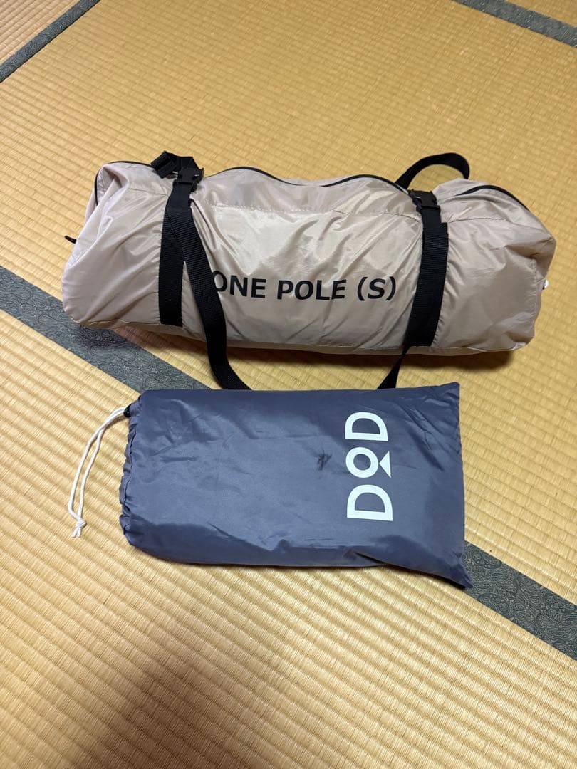 DOD ONE POLE (S) テント グランドシート付き