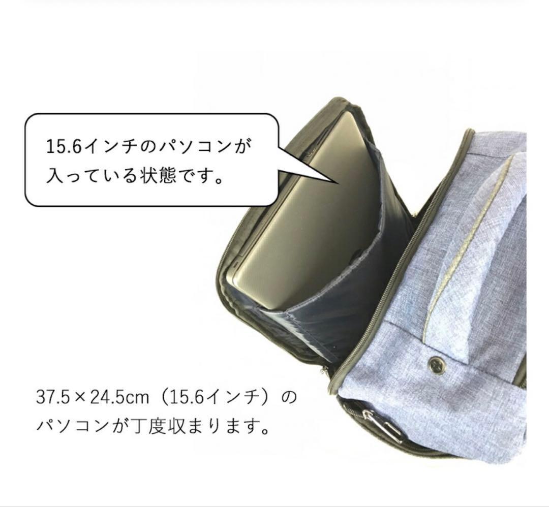 多機能リュックキャリー キャリーバッグ 機内持ち込み 4輪 33L 撥水