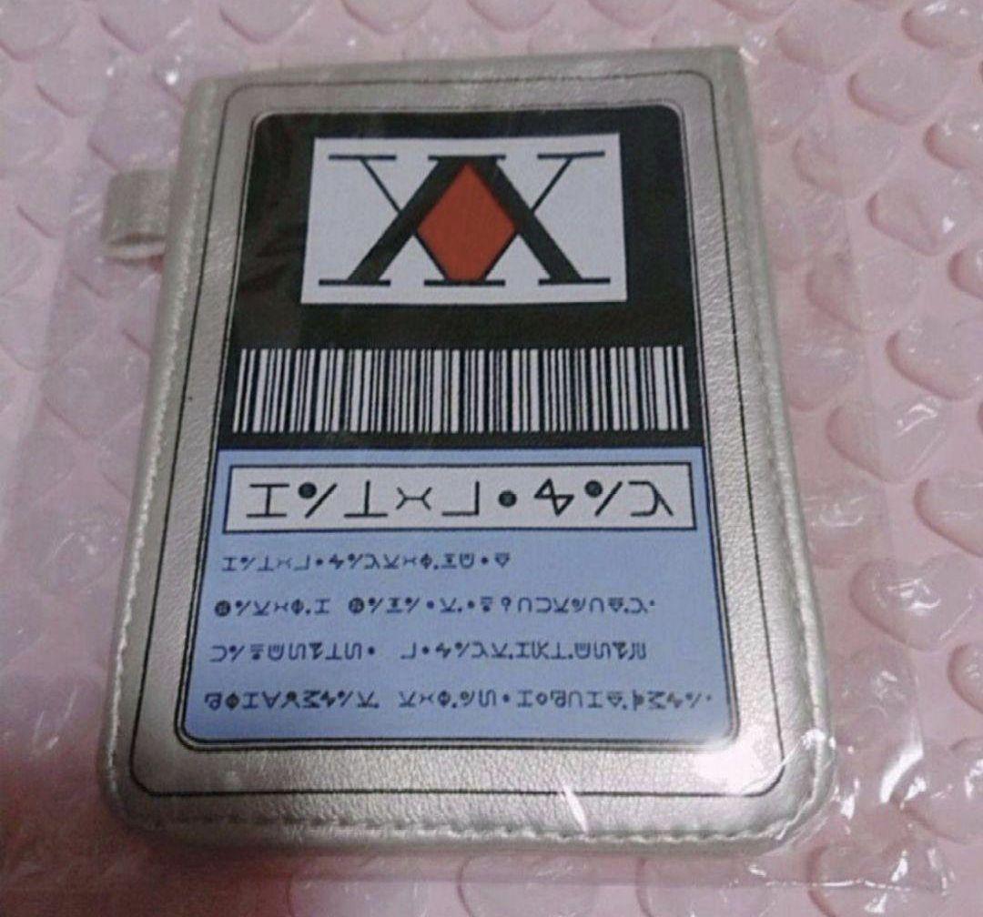 HUNTER×HUNTER ハンターライセンス ケース ゴン ヒソカ キルア