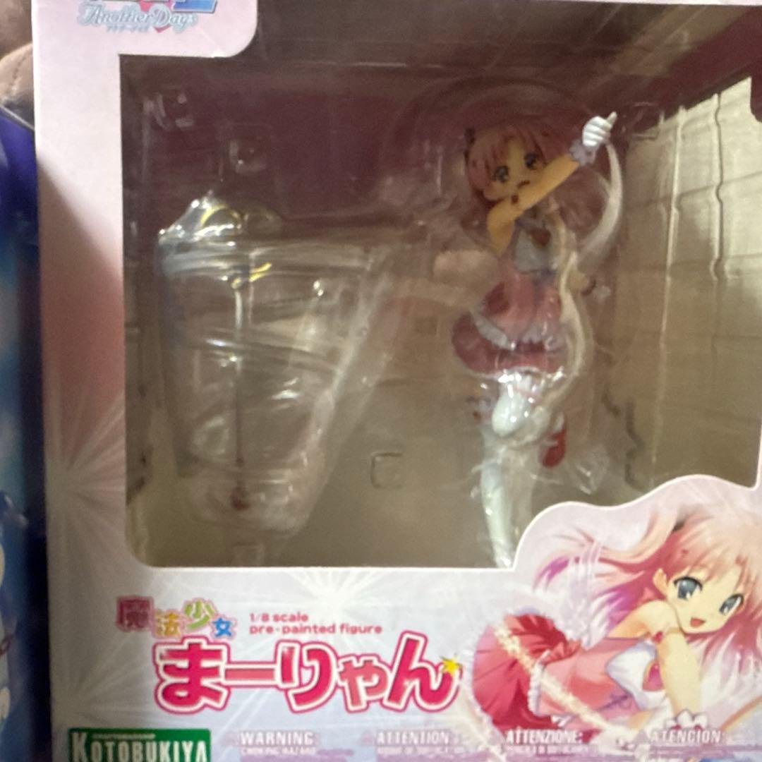 ToHeart2 魔法少女まーりゃんフィギュア
