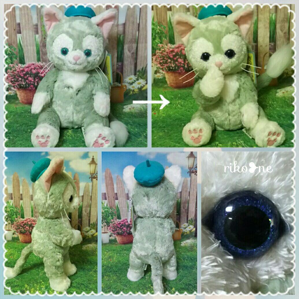 まりな様♡確認page☆ジェラトーニ