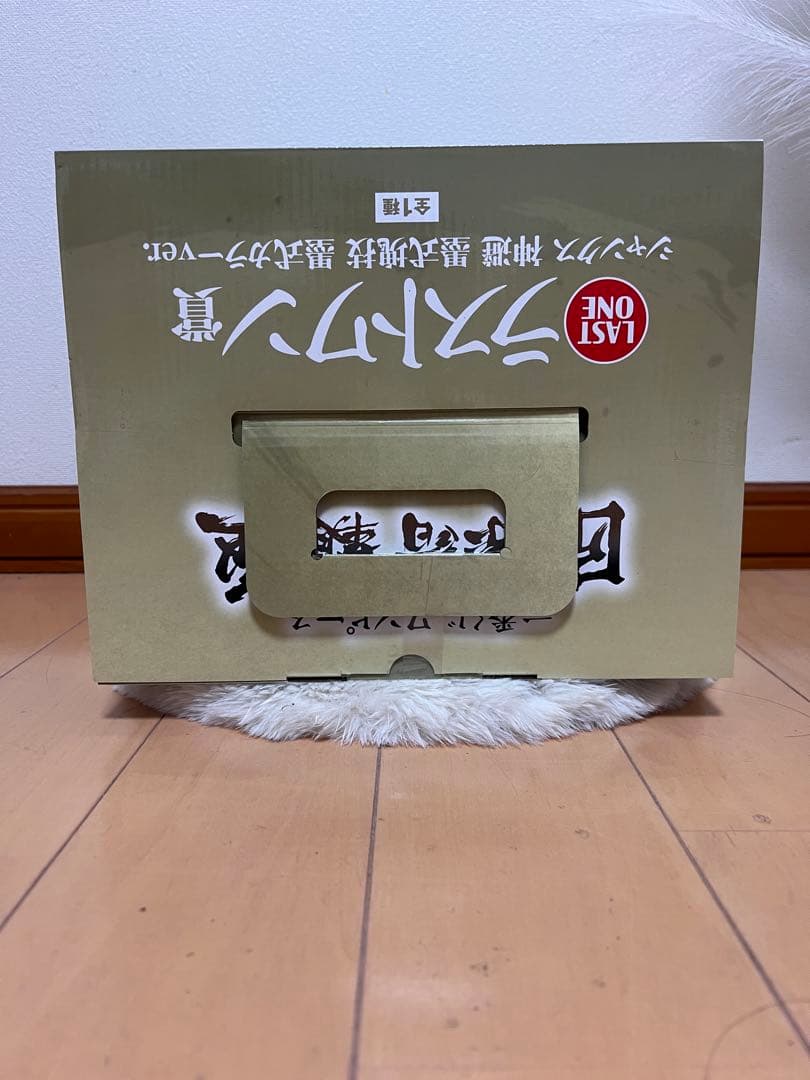 一番くじ ワンピース ラストワン賞 シャンクス 黒式カラーver.