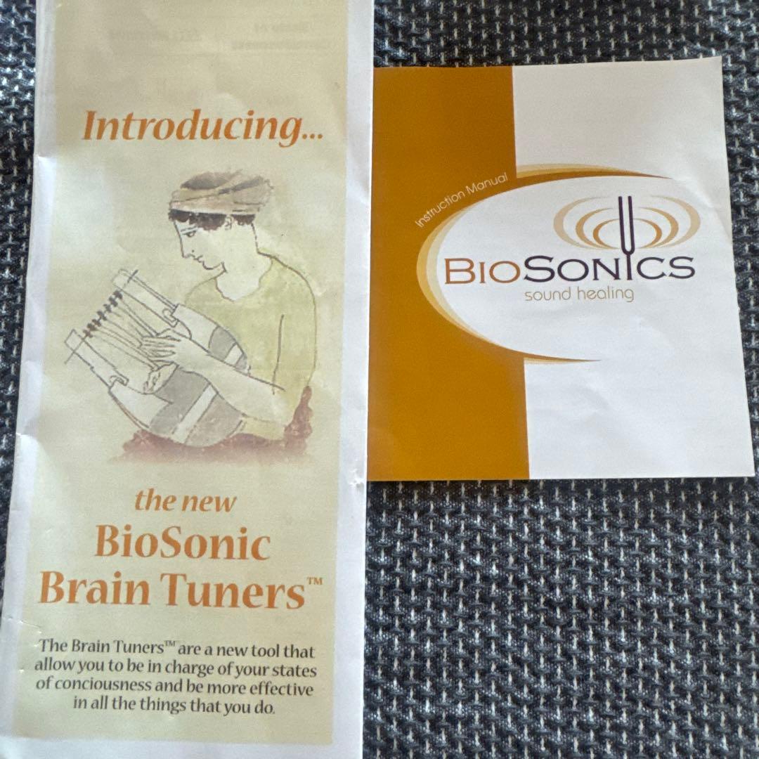 バイオソニック社製ブレインチューナー