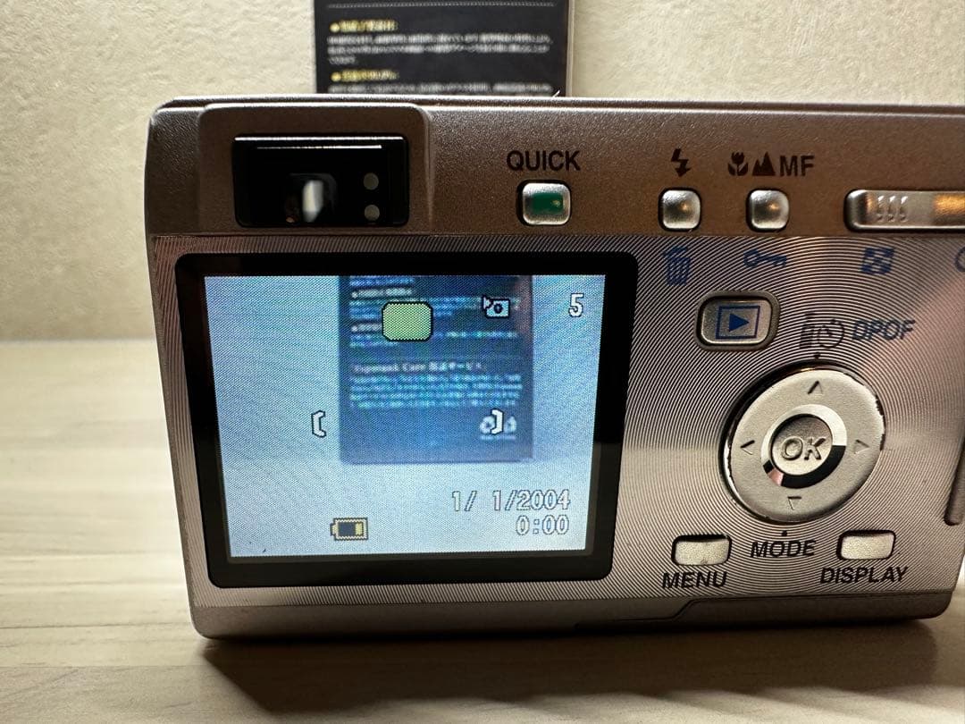 希少【美品】PENTAX OPTIO S5I デジカメ　シルバー ペンタックス