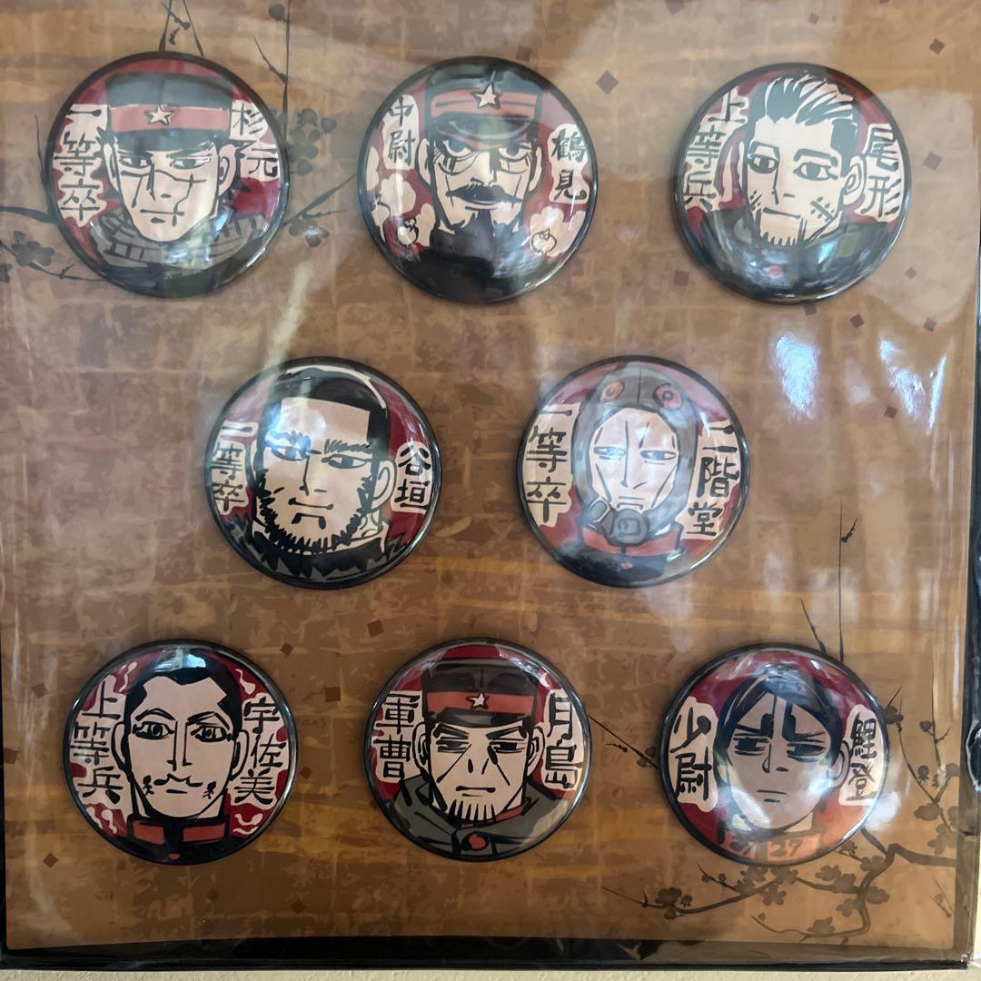 ゴールデンカムイ.ジャンプショップ限定コンプ.缶バッジ