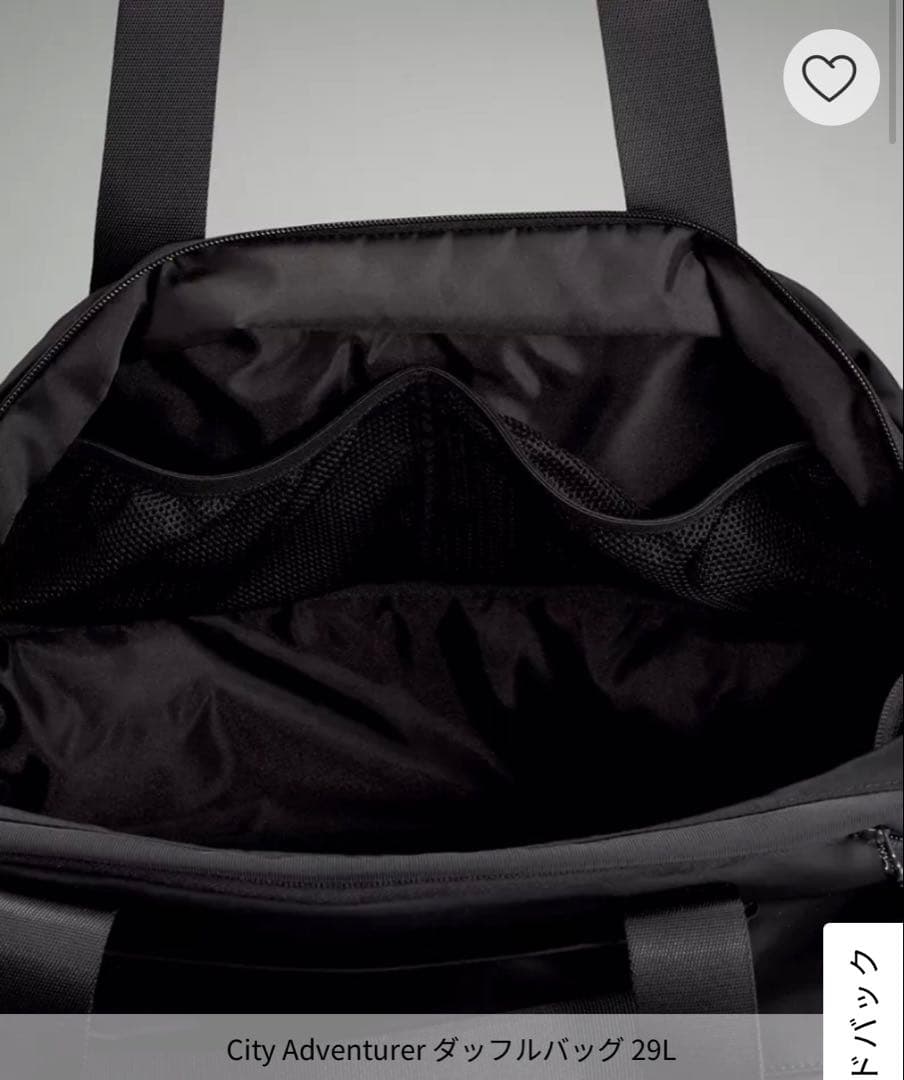 City Adventurer ダッフルバッグ 29L ブラック