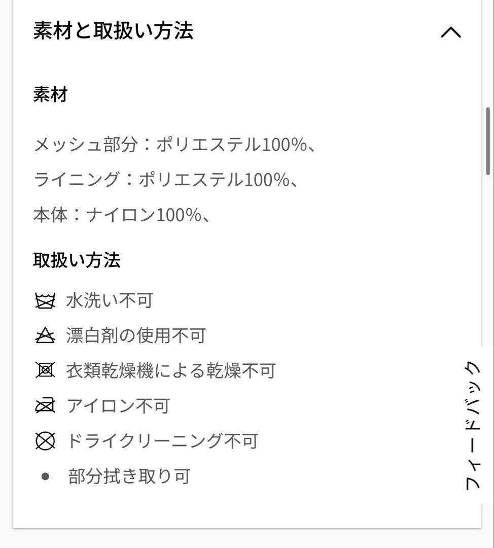 City Adventurer ダッフルバッグ 29L ブラック