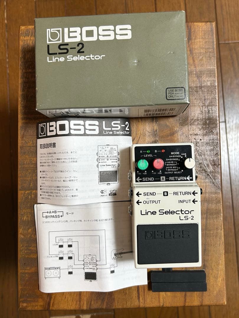 ギター BOSS LS-2
