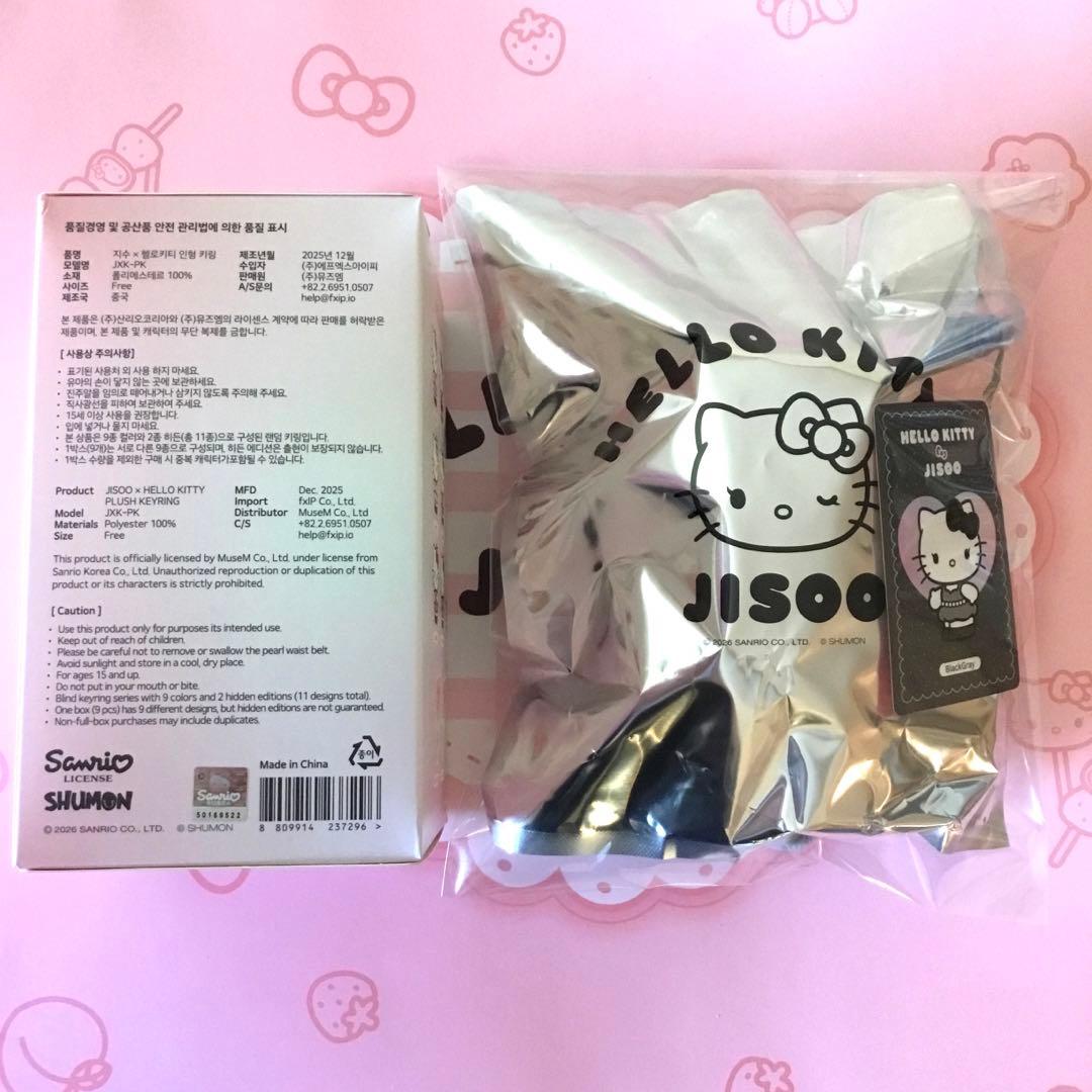 【新品】HELLO KITTY☆JISOO/Keychain/BLACKGray