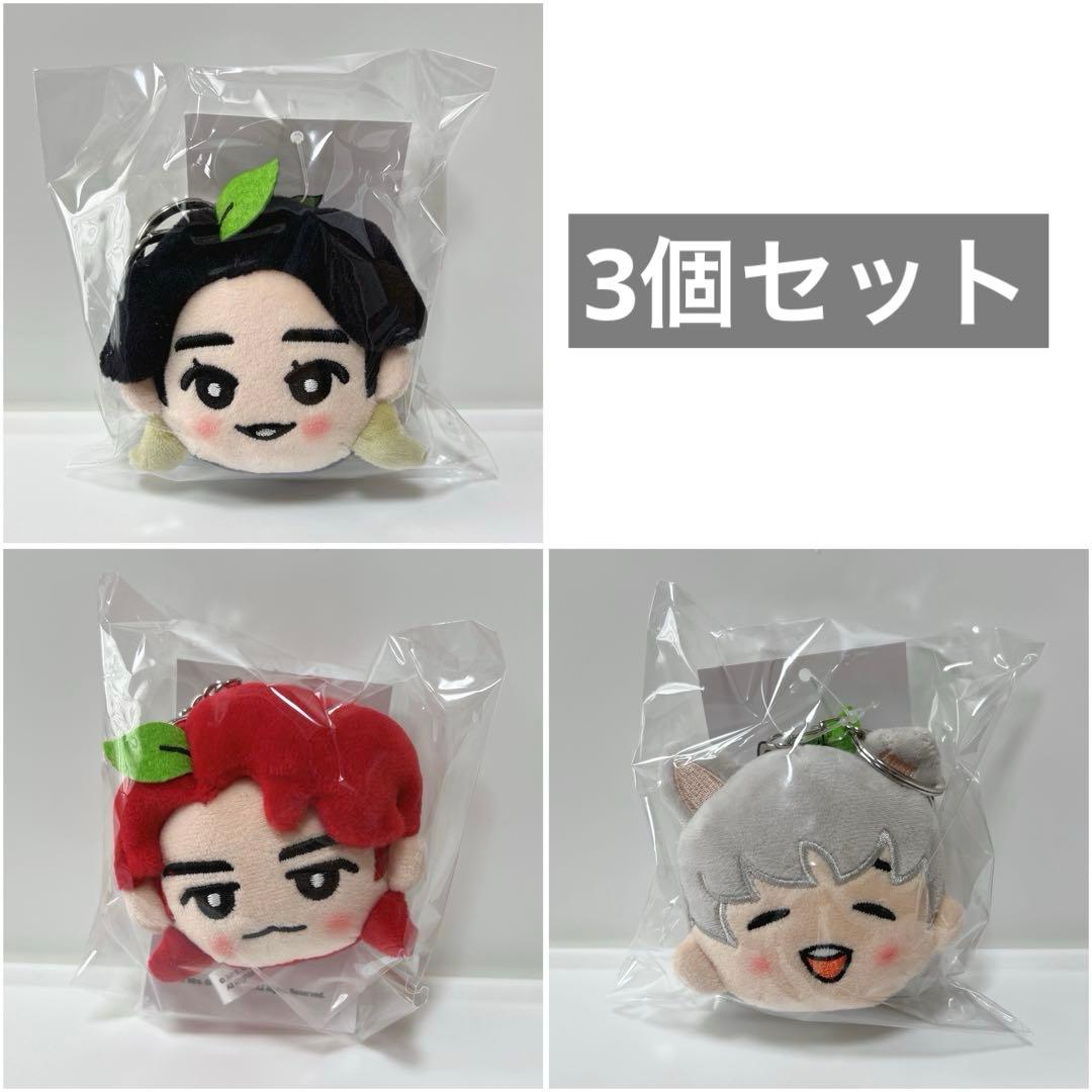 ミセスグリーンアップル 韓国 ぬいぐるみ 3個セット