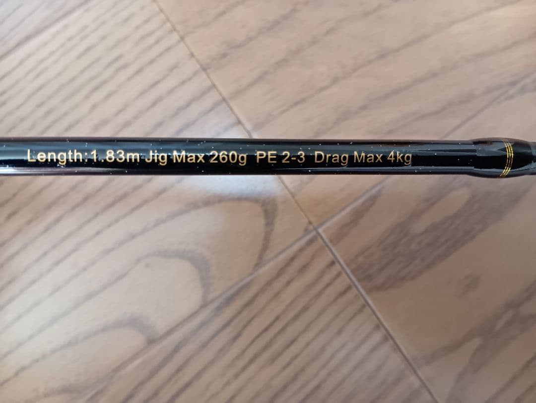 Goture(ゴチュール)スロージギングロッド ベイト 602MHC