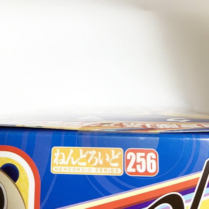 【未開封】ねんどろいど　ペルソナ4　クマ P4G