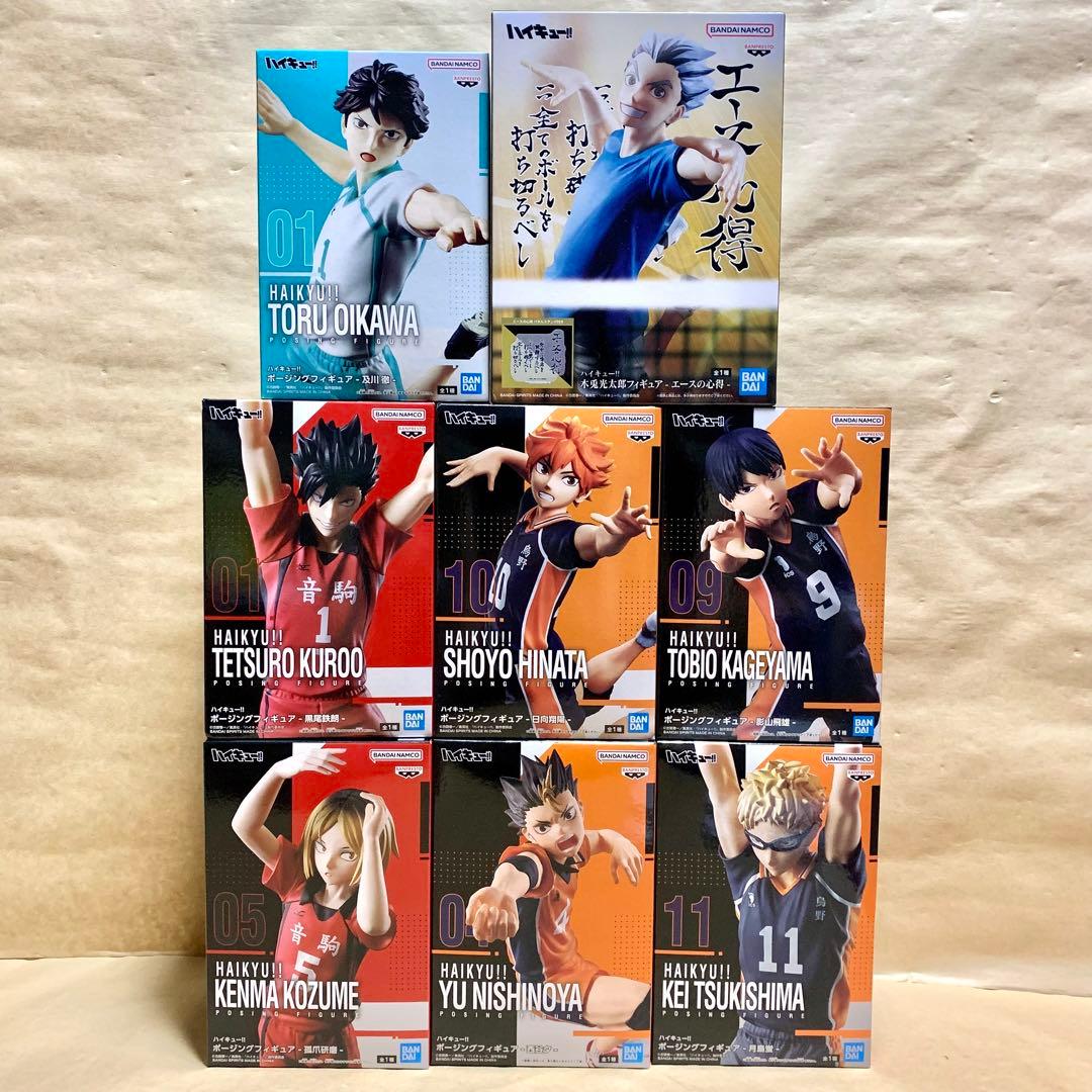 ハイキュー!! ポージングフィギュア セット　まとめ売り