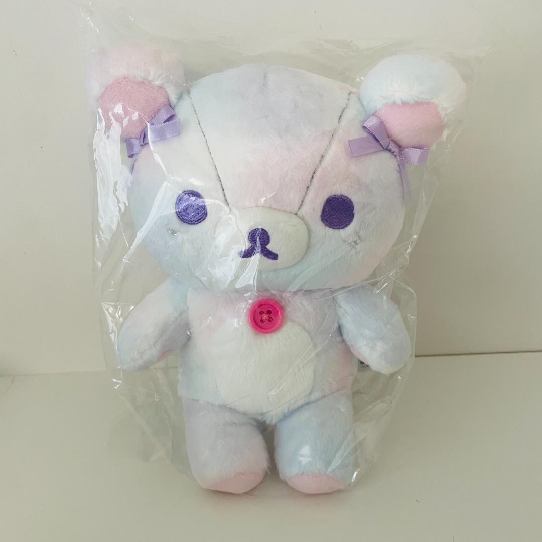 【新品】リラックマ コリラックマ ぬいぐるみ お空のくるりんわたあめ 4個セット