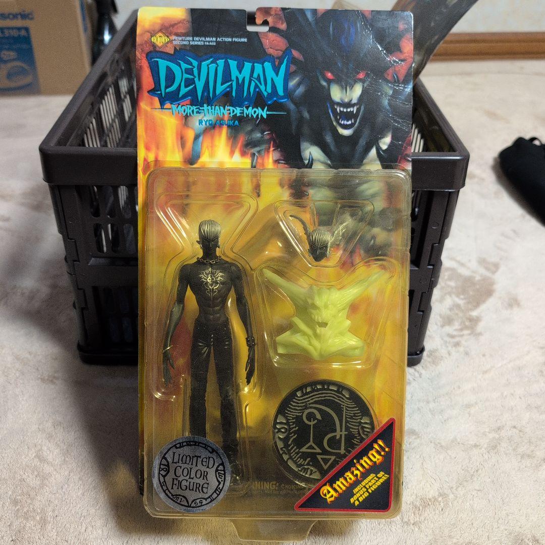 デビルマン　飛鳥了 リミテッドカラー フィギュア 永井豪 未開封 新品
