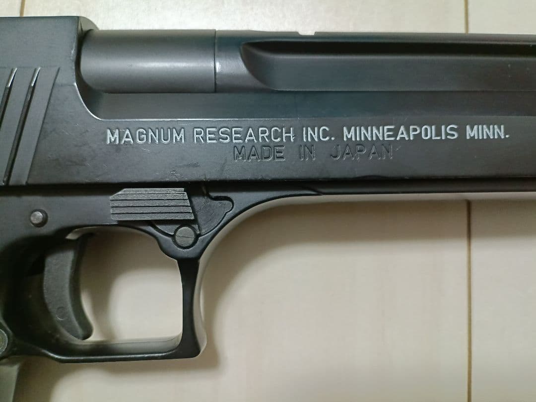 【中古品】東京マルイ 新型 ガスガン 18禁「デザートイーグル.50AE」