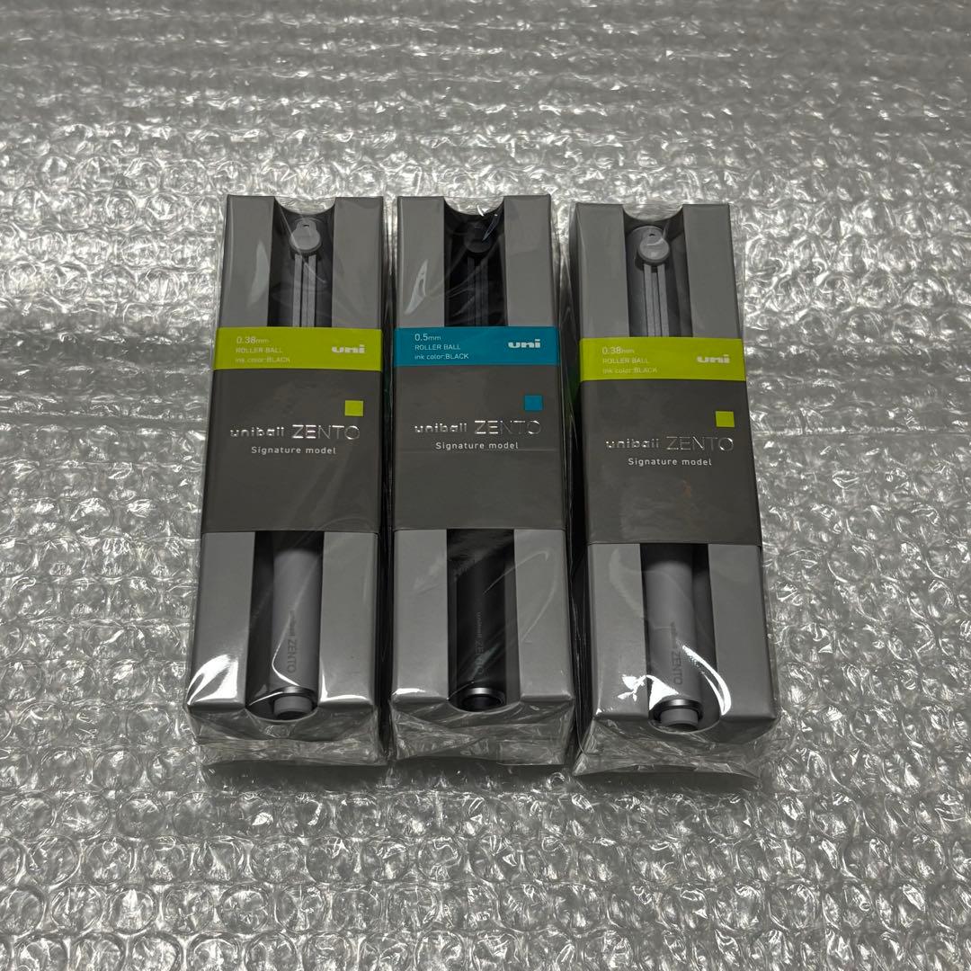 uniball ZENTO シグネチャーモデル シルバー ブラック セット
