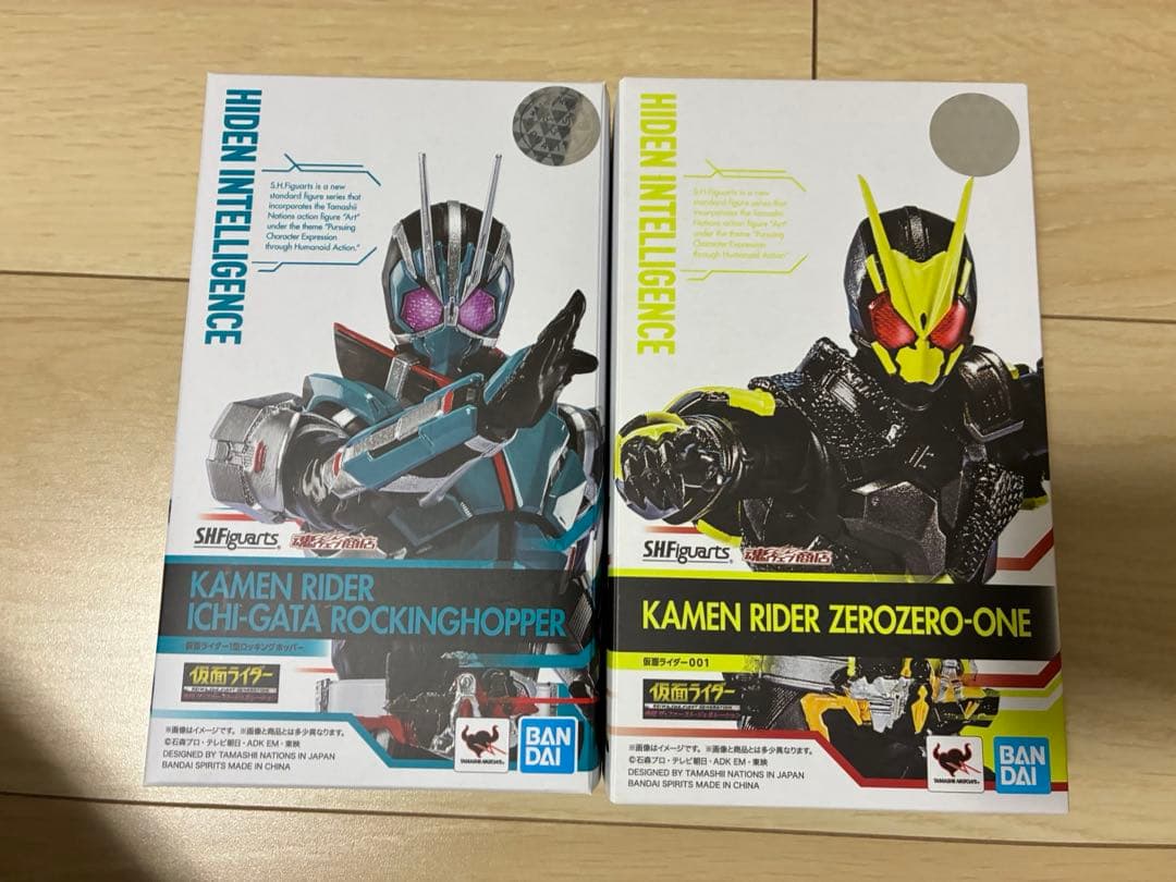 フィギュアーツ 仮面ライダーゼロワン 飛電親子セット s.h.figuarts